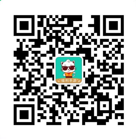 弑神斩仙官方公众号二维码：milu游研社